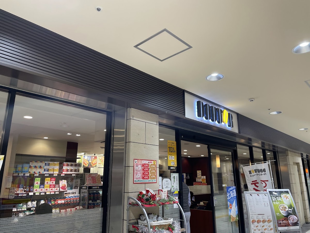 Doutor